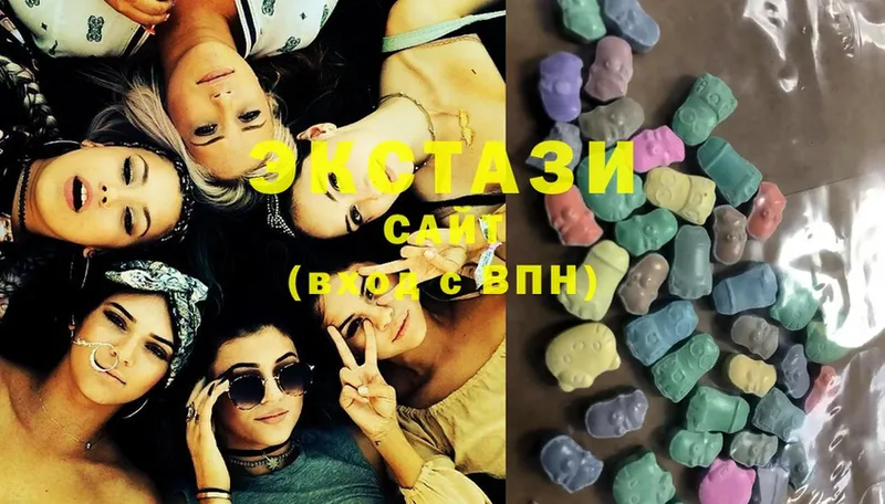 Ecstasy 280 MDMA  купить   мега ссылки  Советская Гавань 